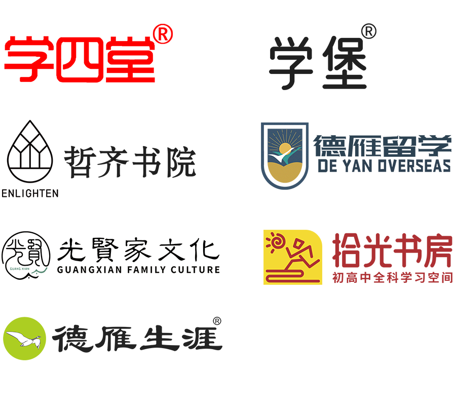 金东方教育