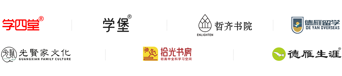 金东方教育