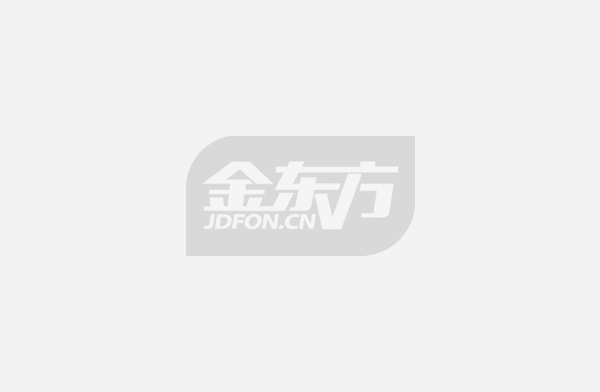 金东方教育 | 2022年10月 金东方举办新入职员工职业化训练营，系统提升团队的职业化水平