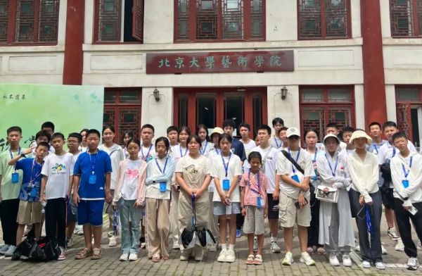 金东方教育 | 北京研学之旅交作业啦