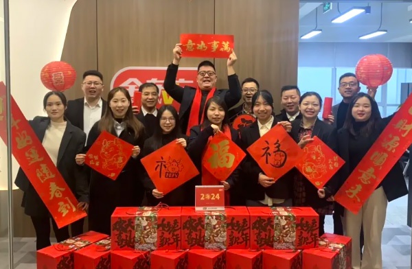 金东方教育 | 新春将至，福礼先行，您有一份新春福利已送达