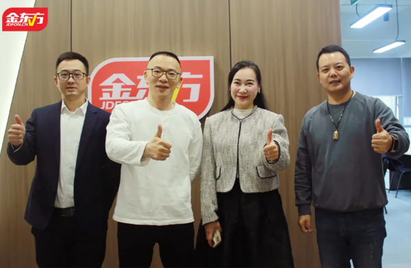金东方教育 | 宣艳女士莅临金东方集团总部参访交流