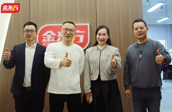 金东方教育 | 宣艳女士莅临金东方集团总部参访交流