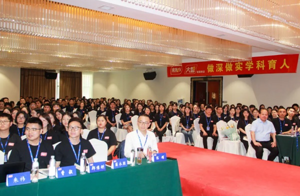 金东方教育 | 金东方2025届秋季校园招聘正式启动