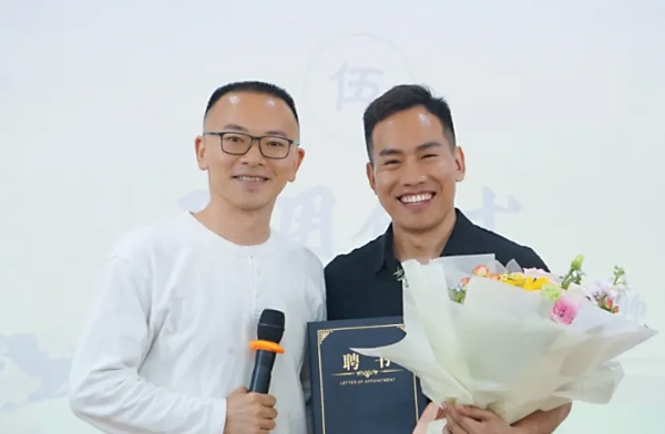 金东方教育 | 光贤家文化家庭教育师资班(第二期)开课啦