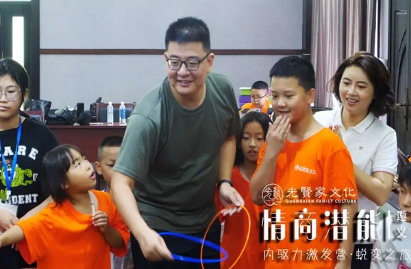 金东方教育 | 光贤家文化《情商潜能内驱力激发营》圆满结课啦