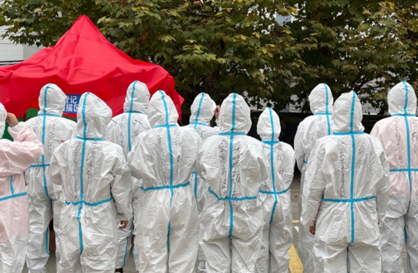 金东方教育 | 2022年9月 学四堂党支部联合多方组织金东方教职工投身遵义防疫志愿行动