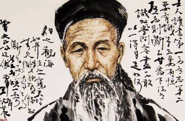 金东方教育 | 【家训经典】曾国藩与《曾文正公家训》