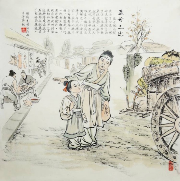 金东方教育 | 【家教故事】孟母三迁