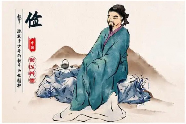 金东方教育 | 【家风格言】训俭以示子