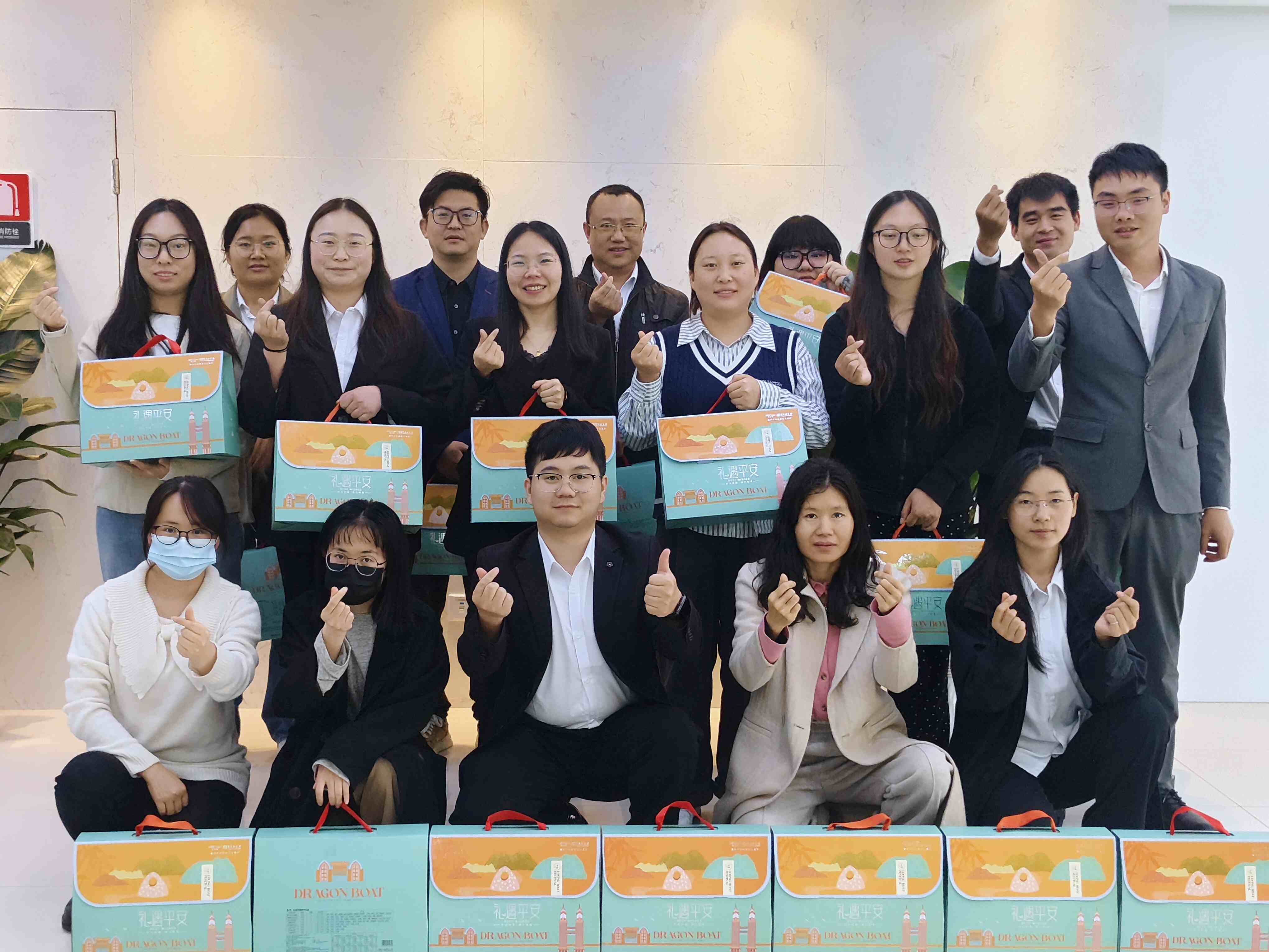 金东方教育 | 金东方为全体教职员工送上端午节祝福