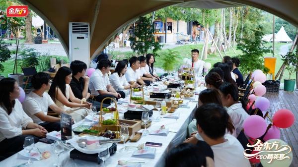 金东方教育 | 金东方集团CEO·精英宴在贵州隆重举行